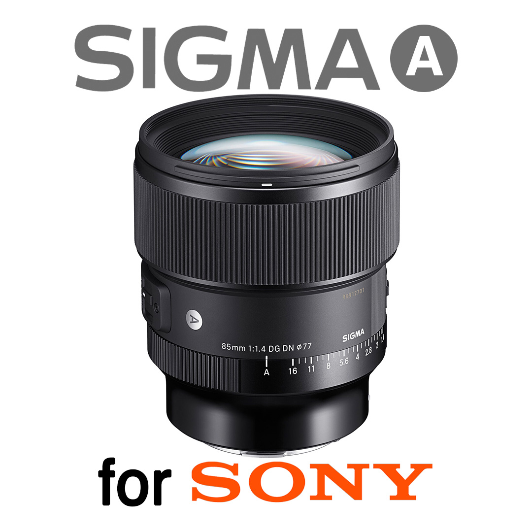 Sigma 85mm f/1.4 DG DN Art Lens for Sony E